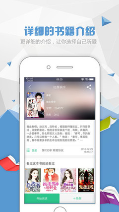 乐鱼官网登录app